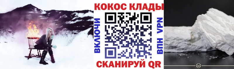 БУТИРАТ Южноуральск