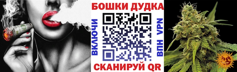Купить наркотик аптеки Южноуральск MDMA  Бошки Шишки  Меф мяу мяу  Амфетамин  ГАШИШ  Псилоцибиновые грибы  A PVP  Cocaine 