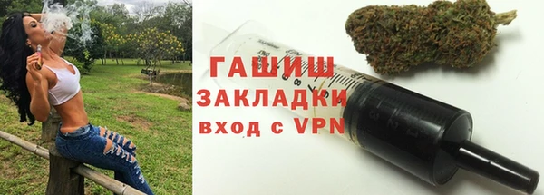 не бодяженный Майский