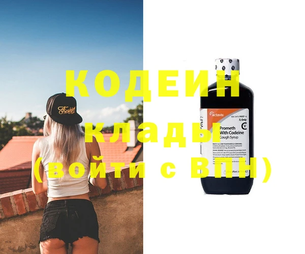 дмт Магадан