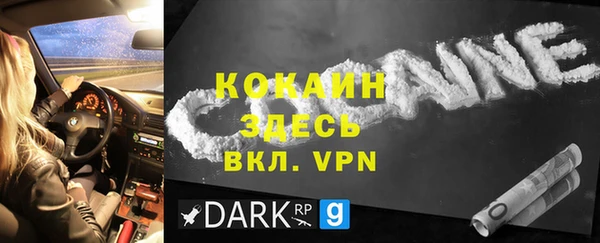 не бодяженный Майский