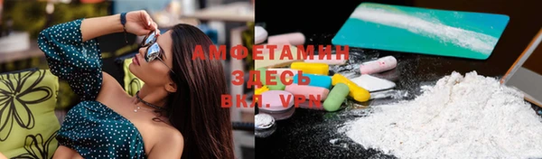 дмт Магадан