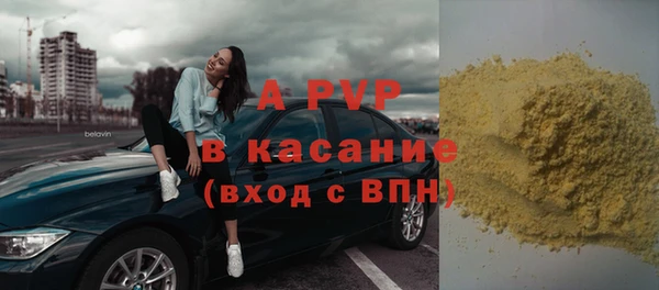 не бодяженный Майский