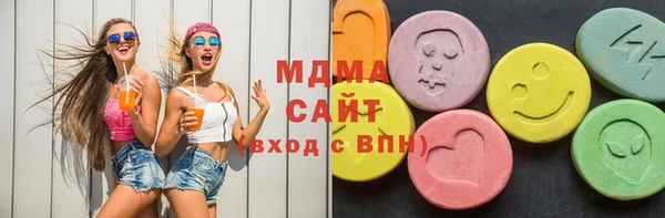2c-b Магас