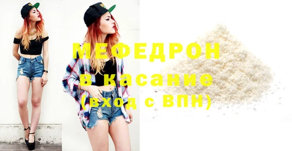 не бодяженный Майский