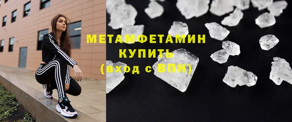 дмт Магадан