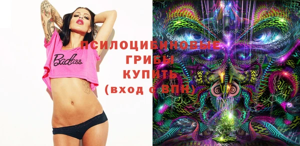 не бодяженный Майский