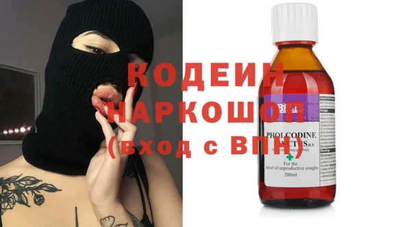 дмт Магадан