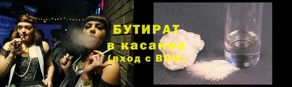 дмт Магадан
