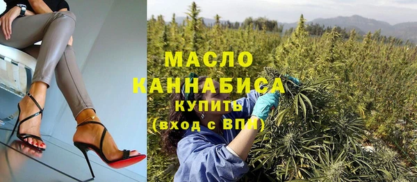 2c-b Магас