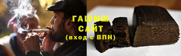 дмт Магадан