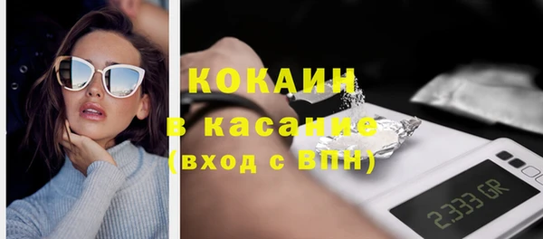 не бодяженный Майский