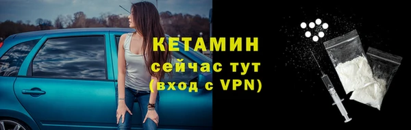 не бодяженный Майский