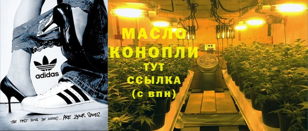 не бодяженный Майский