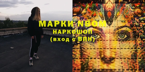 не бодяженный Майский