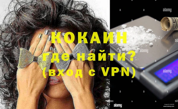 не бодяженный Майский