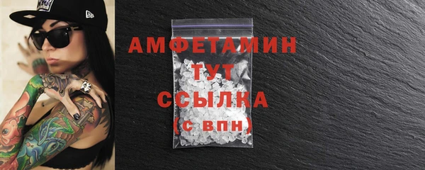 не бодяженный Майский