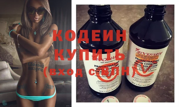 не бодяженный Майский