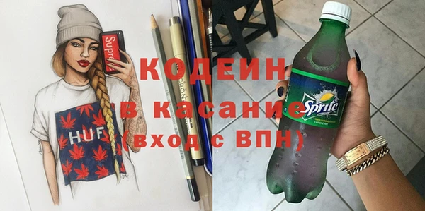 дмт Магадан