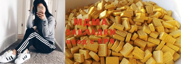 прущая мука Лихославль