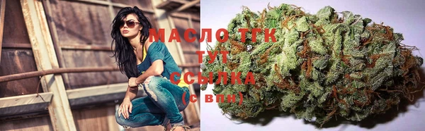 дмт Магадан