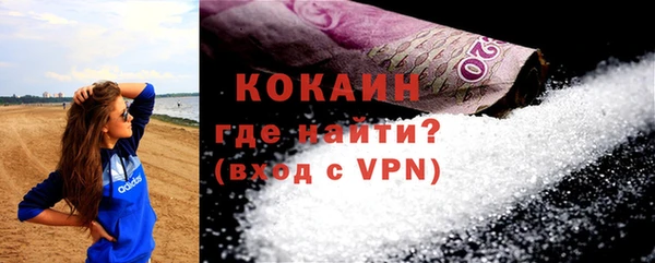 дмт Магадан