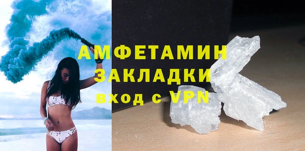 амф Липки