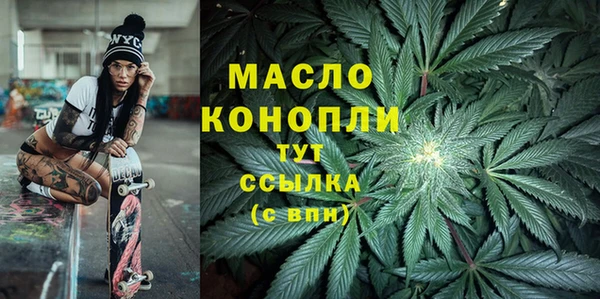 не бодяженный Майский