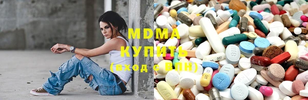 2c-b Магас