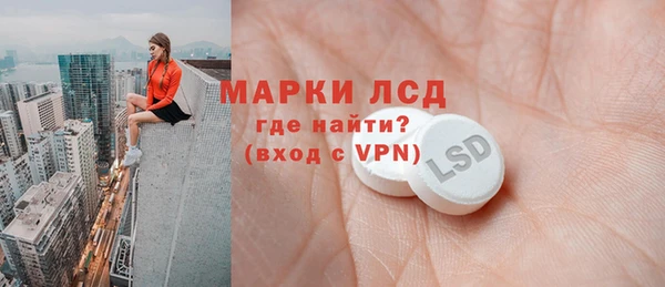 дмт Магадан
