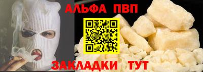 mdpv Апрелевка