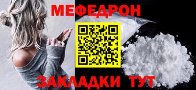 экстази Малоярославец