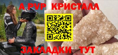 экстази Малоярославец