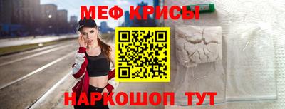 MDMA Premium VHQ Малгобек