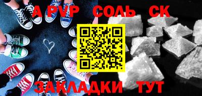 гашишное масло Нарткала