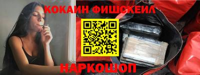MDMA Premium VHQ Малгобек