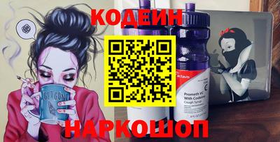 твердый Нальчик