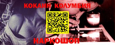 mdma Мариинск