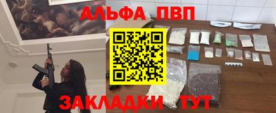 MDMA Premium VHQ Малгобек