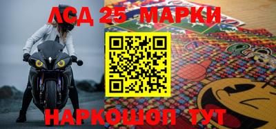 mdpv Апшеронск