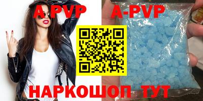 mdma Мариинск
