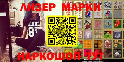 mdma Мариинск