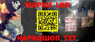 хмурый Абакан