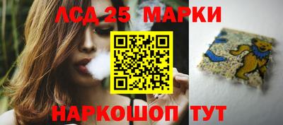 mdma Мариинск