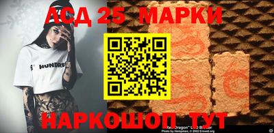 mdpv Апшеронск