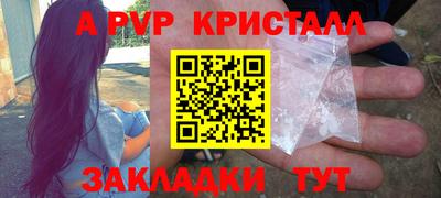 MDMA Premium VHQ Малгобек