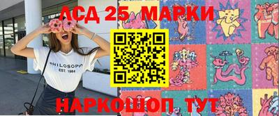 экстази Малоярославец