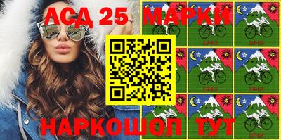 MDMA Premium VHQ Малгобек
