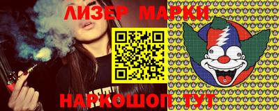 mdpv Апшеронск