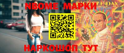 экстази Малоярославец